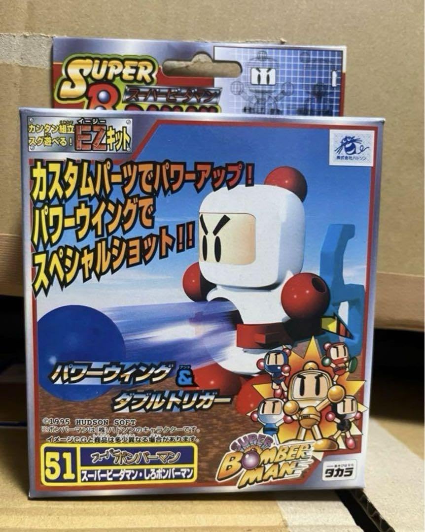 ビーダマン Amazon.co.jp: クラッシュビーダマン パワーロングバレル 007